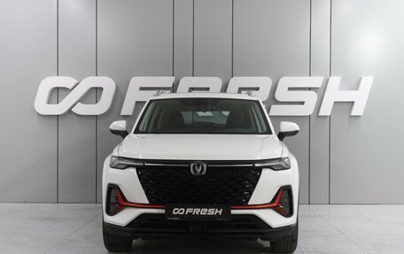 Changan CS35 Plus, 2023 год, 1 849 000 рублей, 3 фотография