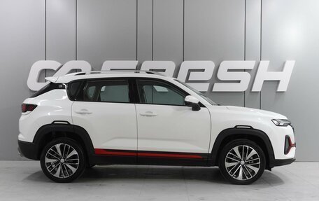 Changan CS35 Plus, 2023 год, 1 849 000 рублей, 5 фотография