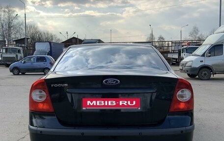 Ford Focus II рестайлинг, 2006 год, 645 000 рублей, 2 фотография