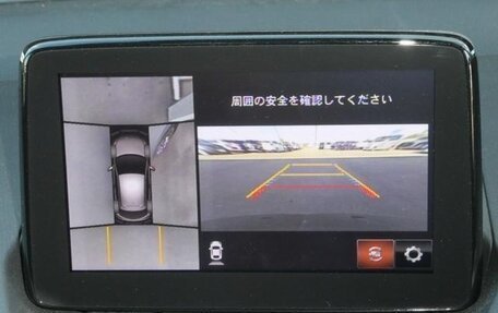 Mazda Demio IV, 2019 год, 1 000 275 рублей, 9 фотография