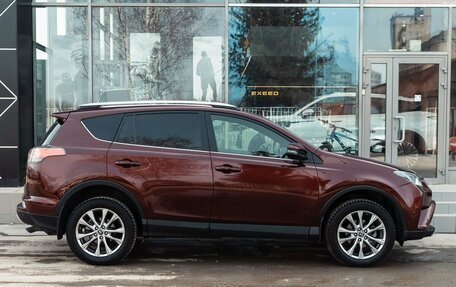 Toyota RAV4, 2016 год, 2 149 000 рублей, 4 фотография