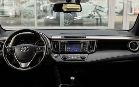 Toyota RAV4, 2016 год, 2 149 000 рублей, 10 фотография