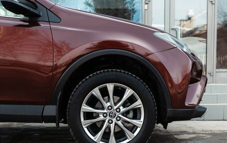 Toyota RAV4, 2016 год, 2 149 000 рублей, 9 фотография