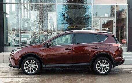 Toyota RAV4, 2016 год, 2 149 000 рублей, 8 фотография