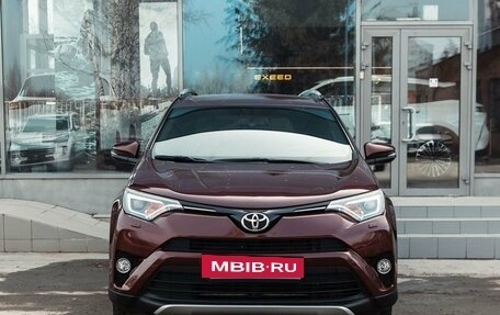 Toyota RAV4, 2016 год, 2 149 000 рублей, 2 фотография