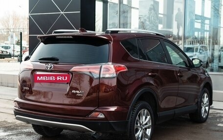 Toyota RAV4, 2016 год, 2 149 000 рублей, 5 фотография