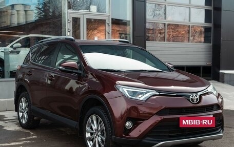 Toyota RAV4, 2016 год, 2 149 000 рублей, 3 фотография