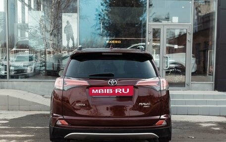 Toyota RAV4, 2016 год, 2 149 000 рублей, 6 фотография