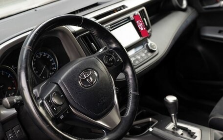 Toyota RAV4, 2016 год, 2 149 000 рублей, 11 фотография