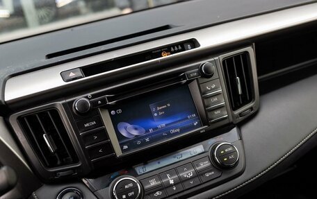 Toyota RAV4, 2016 год, 2 149 000 рублей, 15 фотография