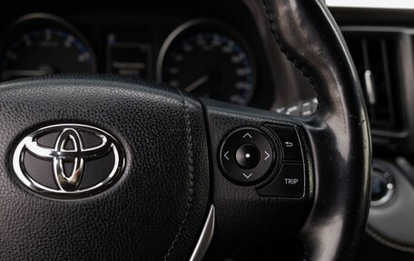 Toyota RAV4, 2016 год, 2 149 000 рублей, 13 фотография