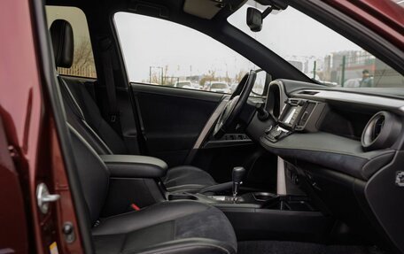 Toyota RAV4, 2016 год, 2 149 000 рублей, 24 фотография