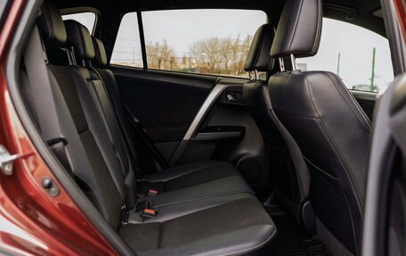Toyota RAV4, 2016 год, 2 149 000 рублей, 25 фотография