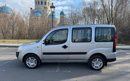 Fiat Doblo I, 2009 год, 1 199 000 рублей, 7 фотография