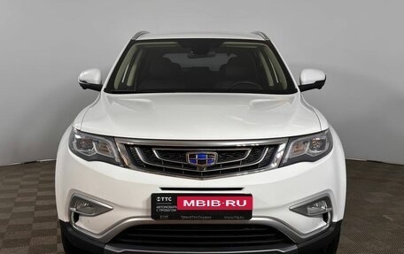 Geely Atlas I, 2021 год, 1 899 000 рублей, 2 фотография