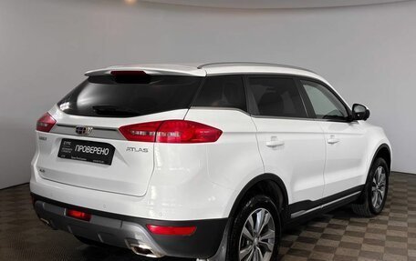 Geely Atlas I, 2021 год, 1 899 000 рублей, 5 фотография