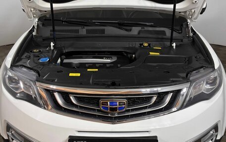 Geely Atlas I, 2021 год, 1 899 000 рублей, 9 фотография