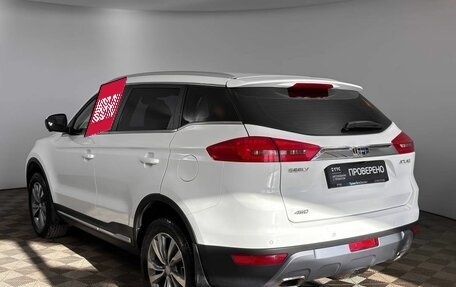 Geely Atlas I, 2021 год, 1 899 000 рублей, 7 фотография