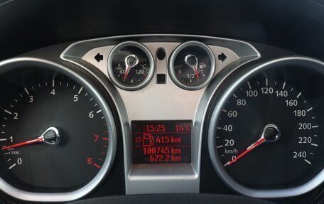 Ford Kuga III, 2012 год, 1 399 000 рублей, 12 фотография