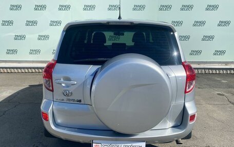 Toyota RAV4, 2006 год, 1 100 000 рублей, 5 фотография