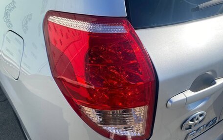 Toyota RAV4, 2006 год, 1 100 000 рублей, 10 фотография