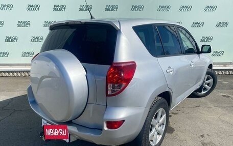 Toyota RAV4, 2006 год, 1 100 000 рублей, 4 фотография