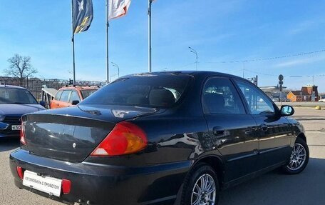 KIA Spectra II (LD), 2008 год, 229 000 рублей, 4 фотография