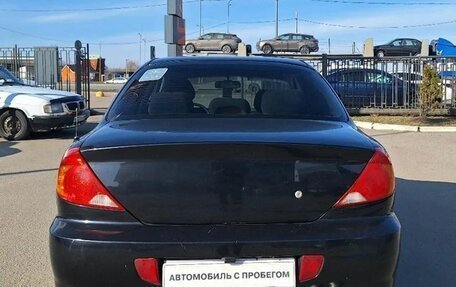 KIA Spectra II (LD), 2008 год, 229 000 рублей, 5 фотография