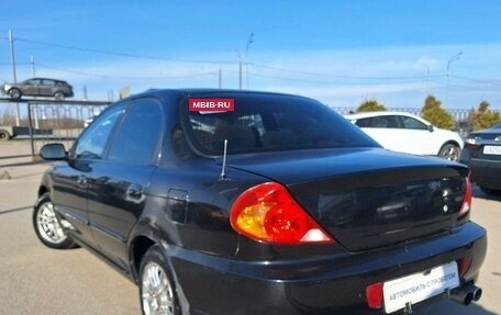 KIA Spectra II (LD), 2008 год, 229 000 рублей, 6 фотография
