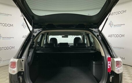 Mitsubishi Outlander III рестайлинг 3, 2013 год, 1 400 000 рублей, 7 фотография
