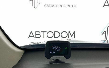 Mitsubishi Outlander III рестайлинг 3, 2013 год, 1 400 000 рублей, 23 фотография