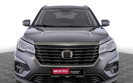 Changan CS75 I рестайлинг, 2022 год, 1 900 000 рублей, 2 фотография