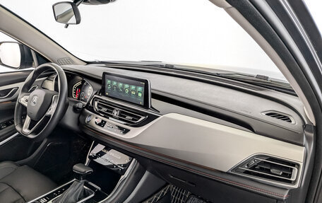 Changan CS75 I рестайлинг, 2022 год, 1 900 000 рублей, 11 фотография