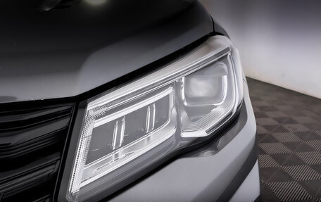 Changan CS75 I рестайлинг, 2022 год, 1 900 000 рублей, 17 фотография