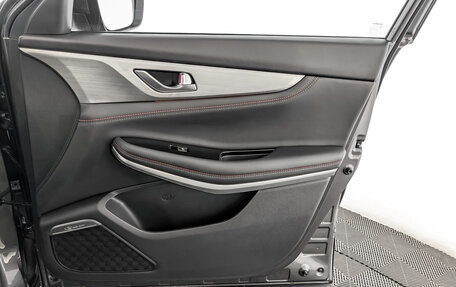 Changan CS75 I рестайлинг, 2022 год, 1 900 000 рублей, 26 фотография