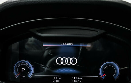 Audi Q8 I, 2022 год, 10 900 000 рублей, 10 фотография