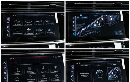 Audi Q8 I, 2022 год, 10 900 000 рублей, 20 фотография