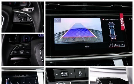 Audi Q8 I, 2022 год, 10 900 000 рублей, 22 фотография
