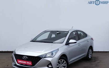 Hyundai Solaris II рестайлинг, 2020 год, 1 685 000 рублей, 1 фотография