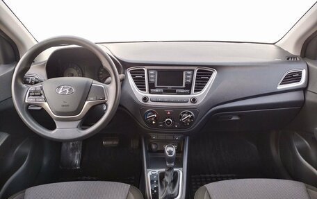 Hyundai Solaris II рестайлинг, 2020 год, 1 685 000 рублей, 12 фотография