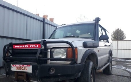 Land Rover Discovery III, 2000 год, 250 000 рублей, 1 фотография