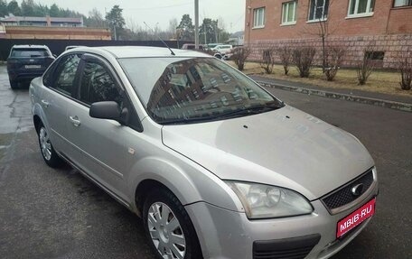 Ford Focus II рестайлинг, 2006 год, 199 000 рублей, 1 фотография
