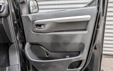Peugeot Traveller I, 2021 год, 2 945 000 рублей, 24 фотография