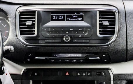 Peugeot Traveller I, 2021 год, 2 945 000 рублей, 15 фотография