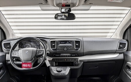 Peugeot Traveller I, 2021 год, 2 945 000 рублей, 14 фотография