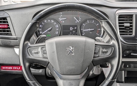 Peugeot Traveller I, 2021 год, 2 945 000 рублей, 21 фотография