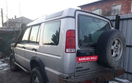Land Rover Discovery III, 2000 год, 250 000 рублей, 6 фотография