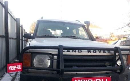 Land Rover Discovery III, 2000 год, 250 000 рублей, 2 фотография