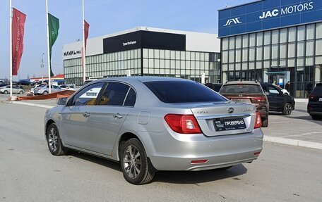 Lifan Cebrium (720), 2014 год, 430 000 рублей, 8 фотография