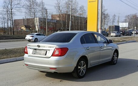 Lifan Cebrium (720), 2014 год, 430 000 рублей, 6 фотография